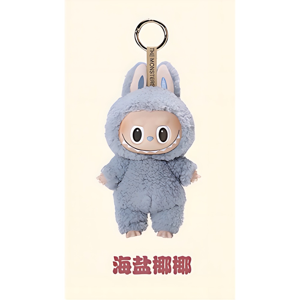 《現貨》POP MART 泡泡瑪特 THE MONSTERS - 心動馬卡龍搪膠臉盲盒 確認款 隱藏款-規格圖4