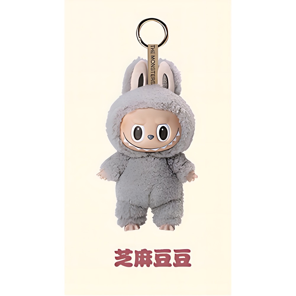 《現貨》POP MART 泡泡瑪特 THE MONSTERS - 心動馬卡龍搪膠臉盲盒 確認款 隱藏款-規格圖4