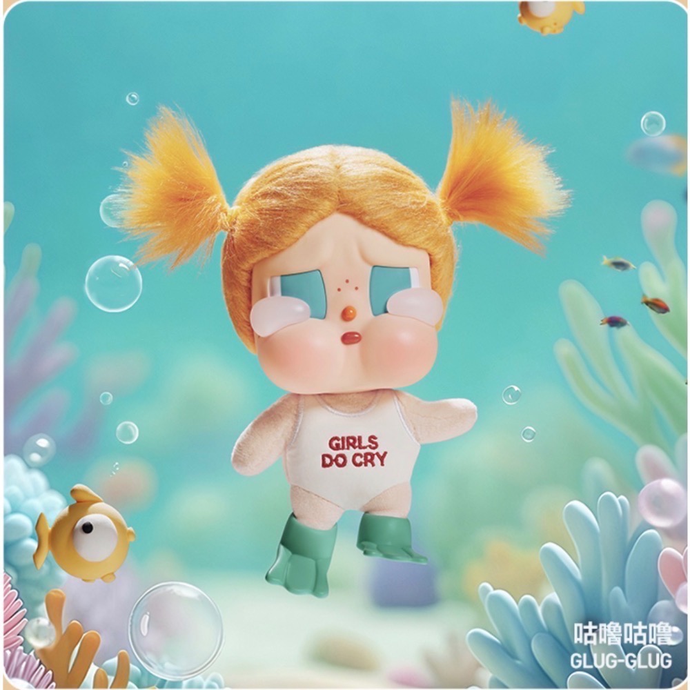 《現貨》POPMART泡泡瑪特CRYBABY Vacation Mode On系列搪膠毛絨掛件盲盒 哭娃 確認款 隱藏款-規格圖7