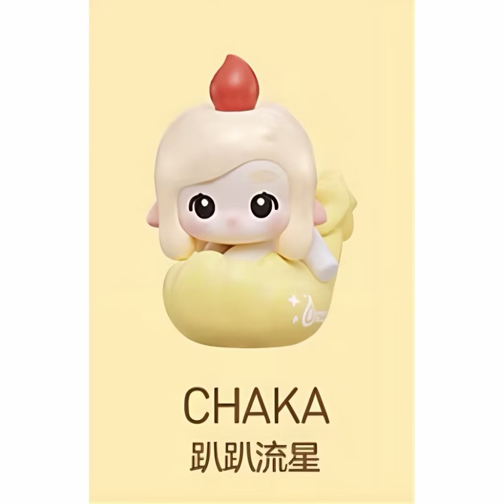 《現貨》POP MART 泡泡瑪特 泡泡萌粒 晚安夜空系列公仔（單顆販售）-規格圖1