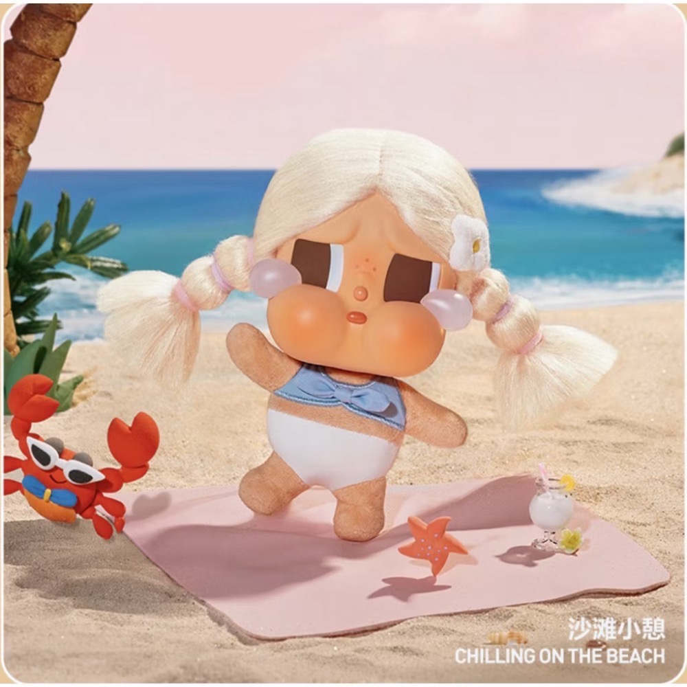 《現貨》POPMART泡泡瑪特CRYBABY Vacation Mode On系列搪膠毛絨掛件盲盒 哭娃 確認款 隱藏款-規格圖8