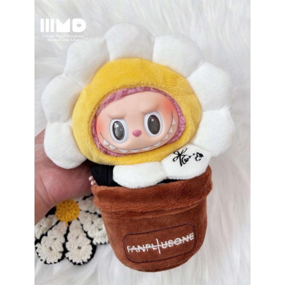 《現貨》GD 權志龍& Labubu 娃衣頭套| 不含娃 花朵娃衣-細節圖4