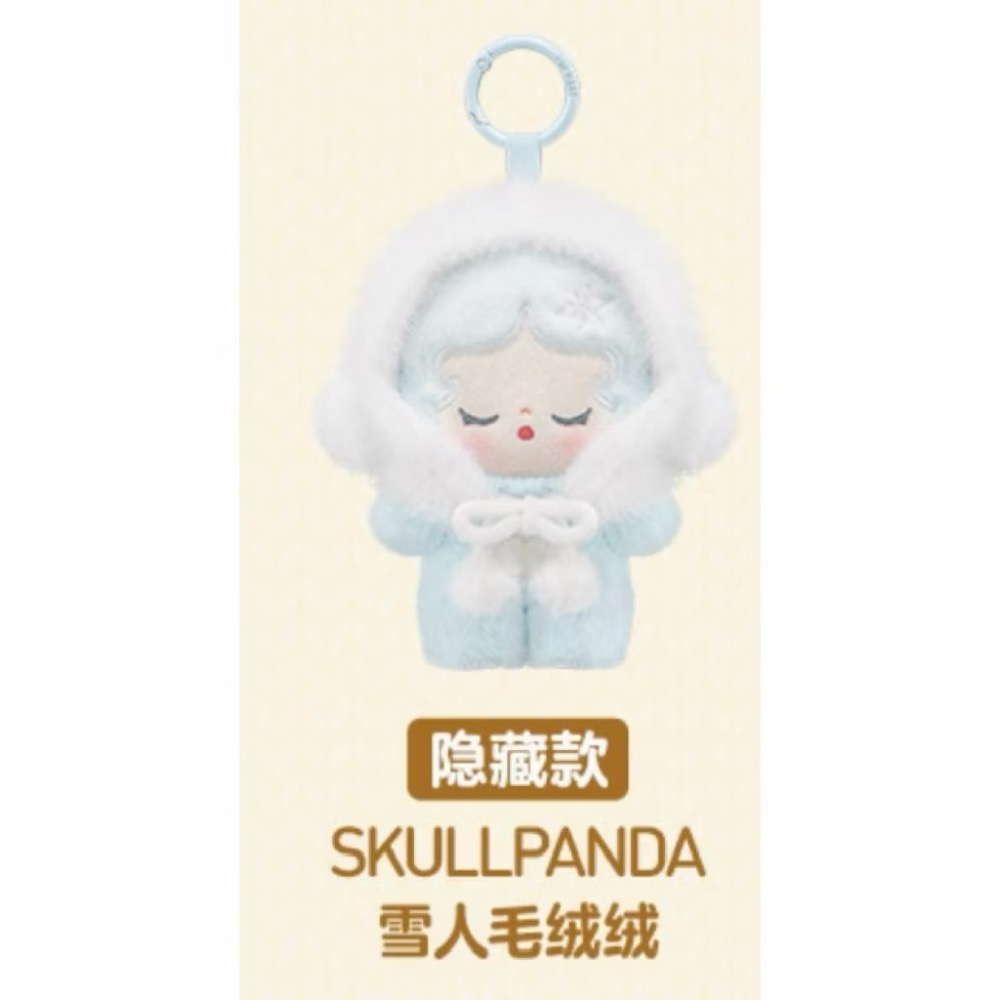SKULLPANDA毛絨隱藏)雪人毛絨絨