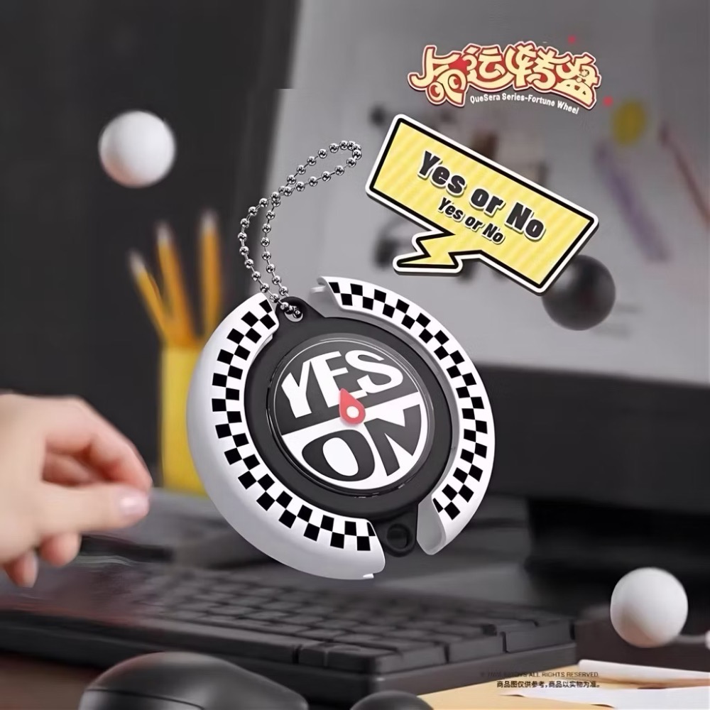 《現貨》爆款 命運轉盤 上課必玩 選擇困難轉盤 命運轉盤鑰匙圈 旋轉吊飾 流行玩具 益智玩具-規格圖1