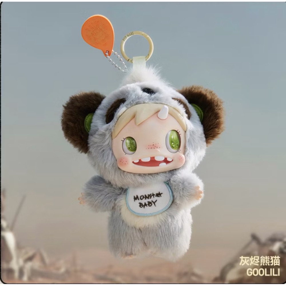《現貨》POPMART泡泡瑪特 POLAR-Monster Baby 怪物收藏手冊系列絨毛吊飾盲盒 確認款 隱藏款-規格圖2