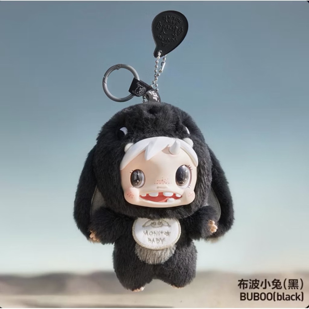 《現貨》POPMART泡泡瑪特 POLAR-Monster Baby 怪物收藏手冊系列絨毛吊飾盲盒 確認款 隱藏款-規格圖2