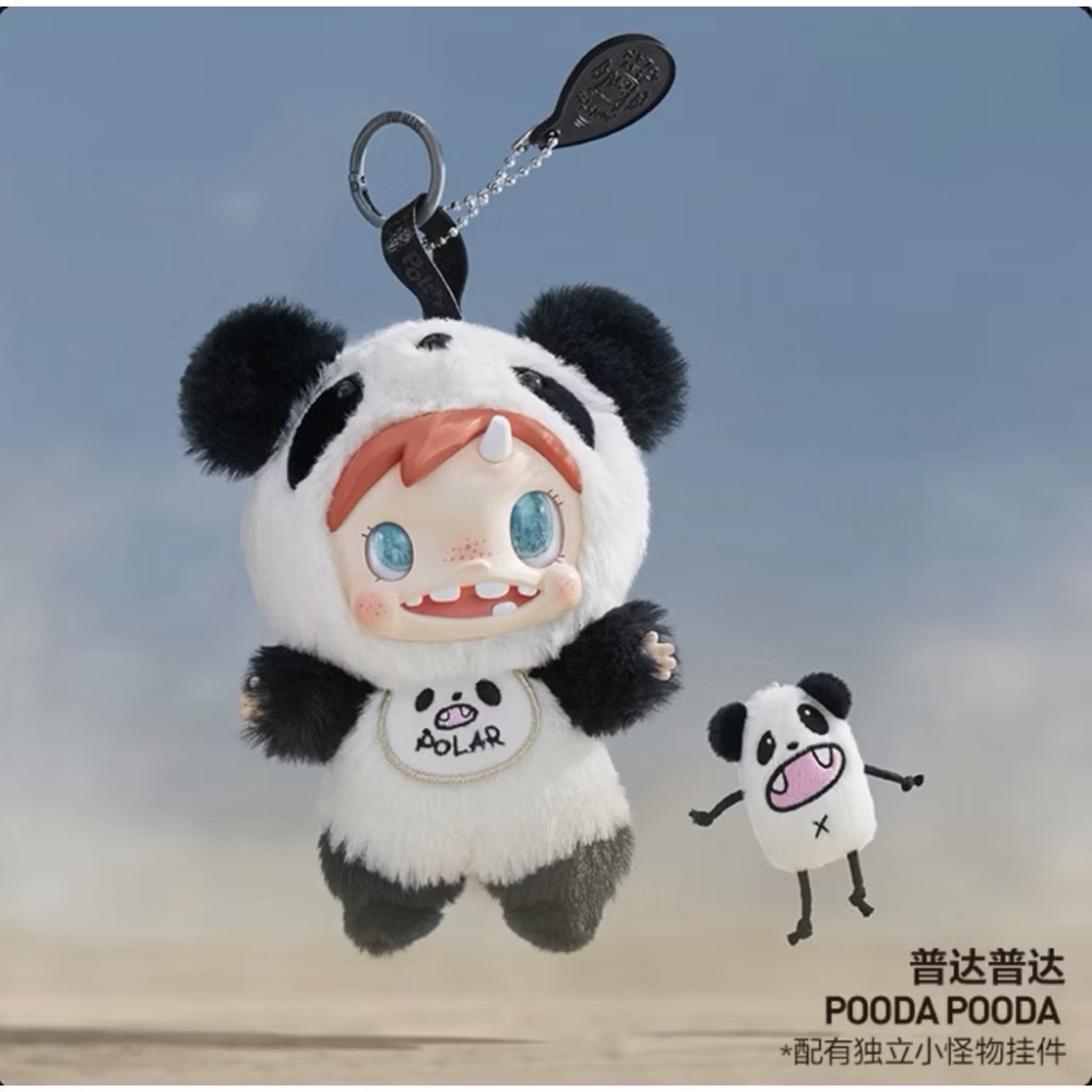 《現貨》POPMART泡泡瑪特 POLAR-Monster Baby 怪物收藏手冊系列絨毛吊飾盲盒 確認款 隱藏款-規格圖2