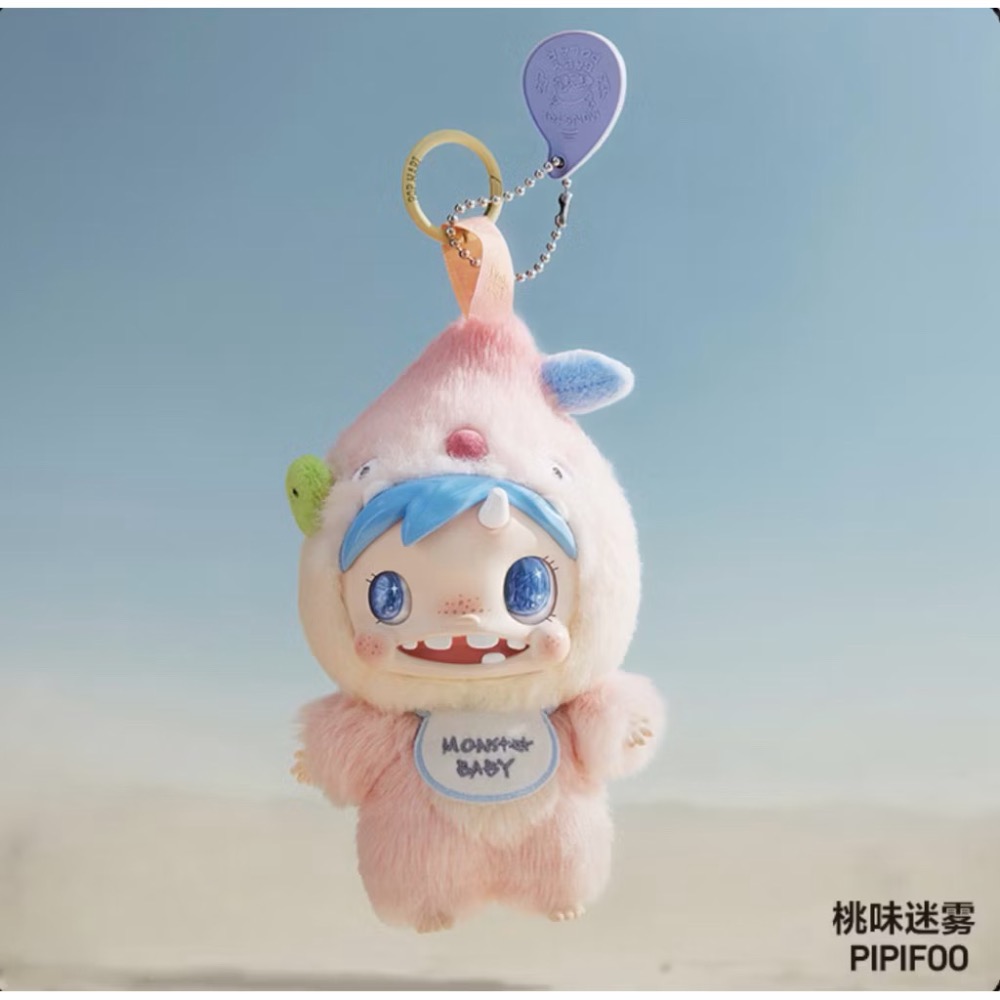 《現貨》POPMART泡泡瑪特 POLAR-Monster Baby 怪物收藏手冊系列絨毛吊飾盲盒 確認款 隱藏款-規格圖2