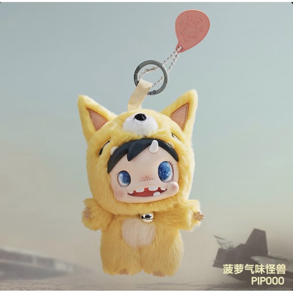 《現貨》POPMART泡泡瑪特 POLAR-Monster Baby 怪物收藏手冊系列絨毛吊飾盲盒 確認款 隱藏款-規格圖2