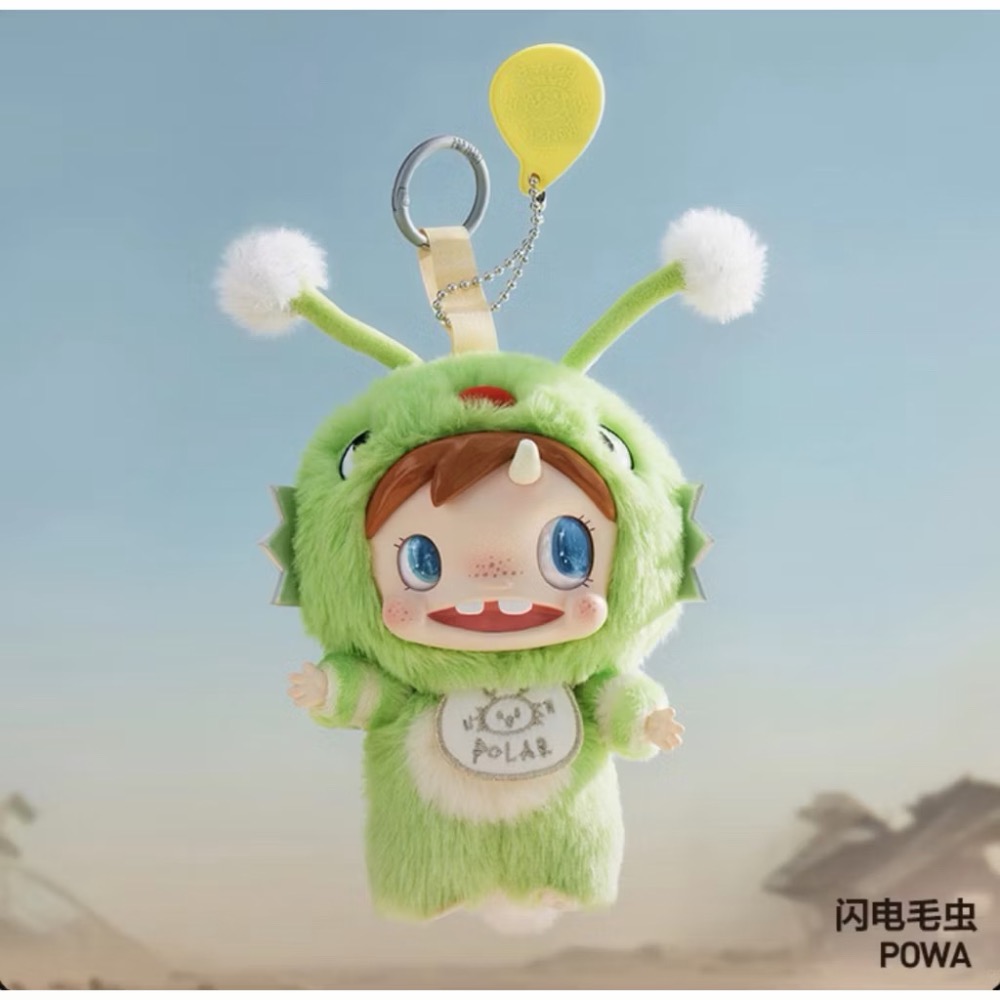 《現貨》POPMART泡泡瑪特 POLAR-Monster Baby 怪物收藏手冊系列絨毛吊飾盲盒 確認款 隱藏款-規格圖2