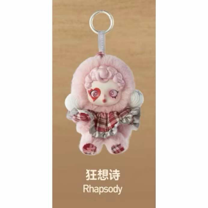 《現貨》POPMART 泡泡瑪特 SKULLPANDA 冬日樂章系列毛絨公仔 確認款-規格圖1