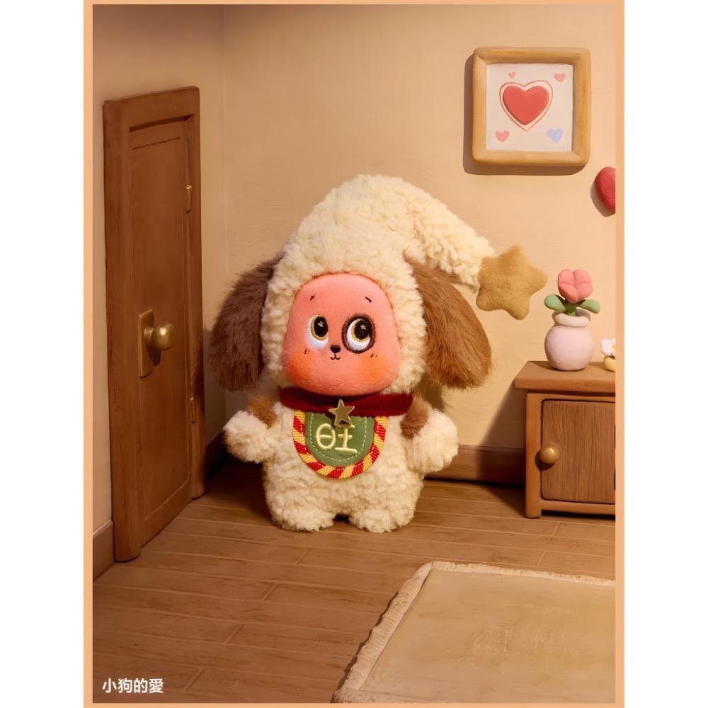 《現貨》POP MART 泡泡瑪特 星星人 怦然星動 毛絨掛件 盲盒 確認款 隱藏款-規格圖6
