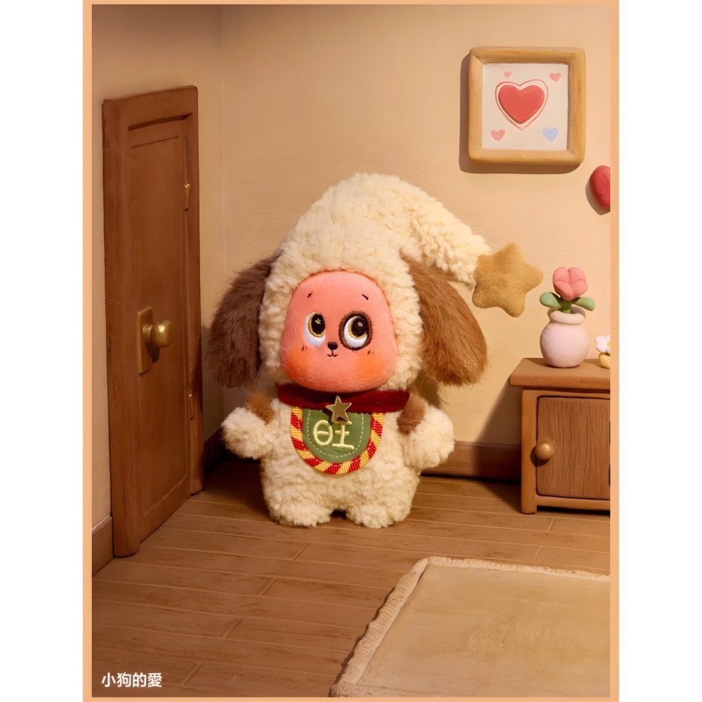 《現貨》POP MART 泡泡瑪特 星星人 怦然星動 毛絨掛件 盲盒 確認款 隱藏款-規格圖6