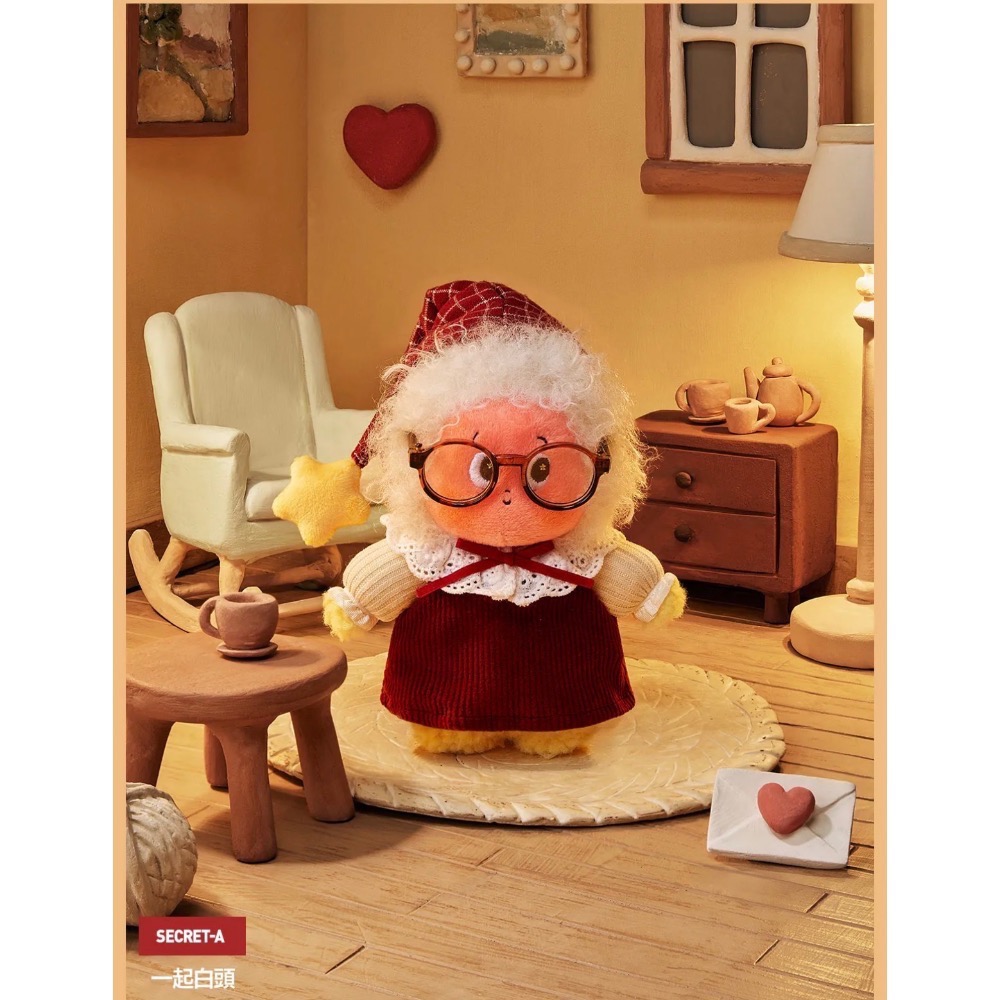 《現貨》POP MART 泡泡瑪特 星星人 怦然星動 毛絨掛件 盲盒 確認款 隱藏款-規格圖6