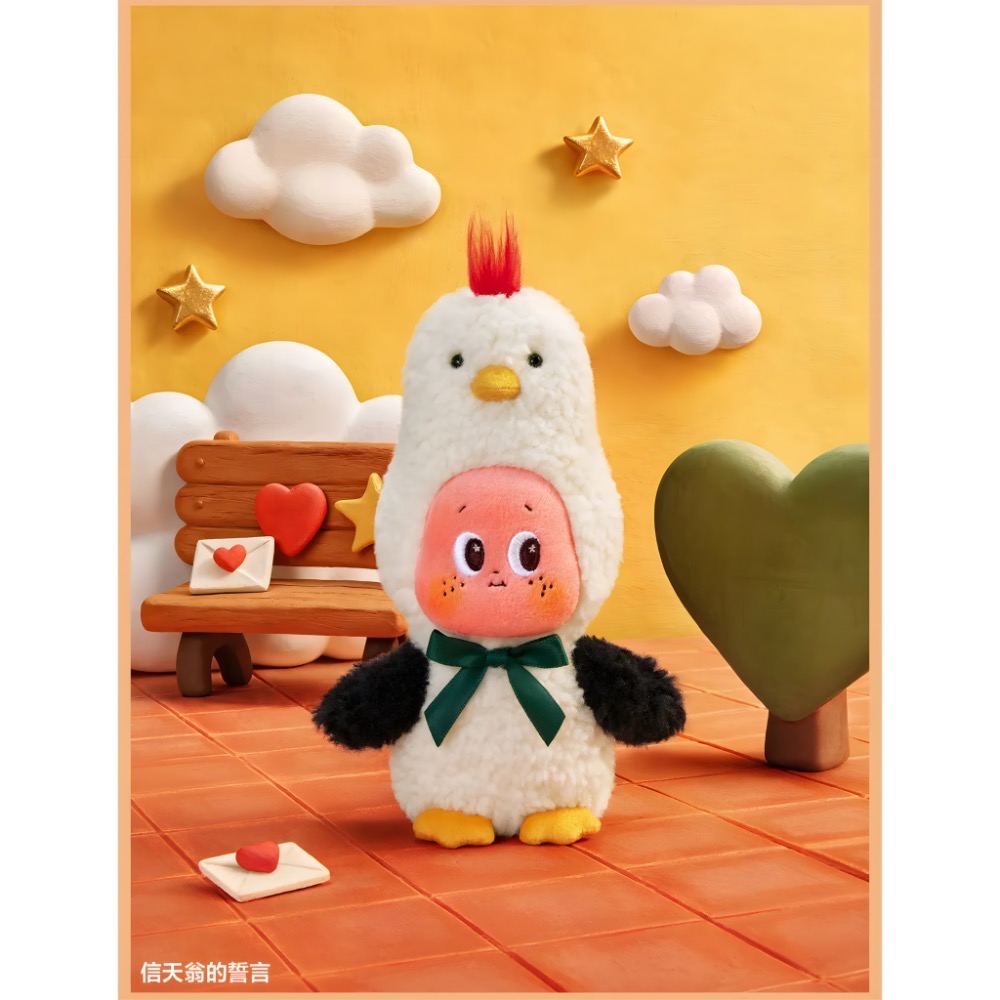 《現貨》POP MART 泡泡瑪特 星星人 怦然星動 毛絨掛件 盲盒 確認款 隱藏款-規格圖6