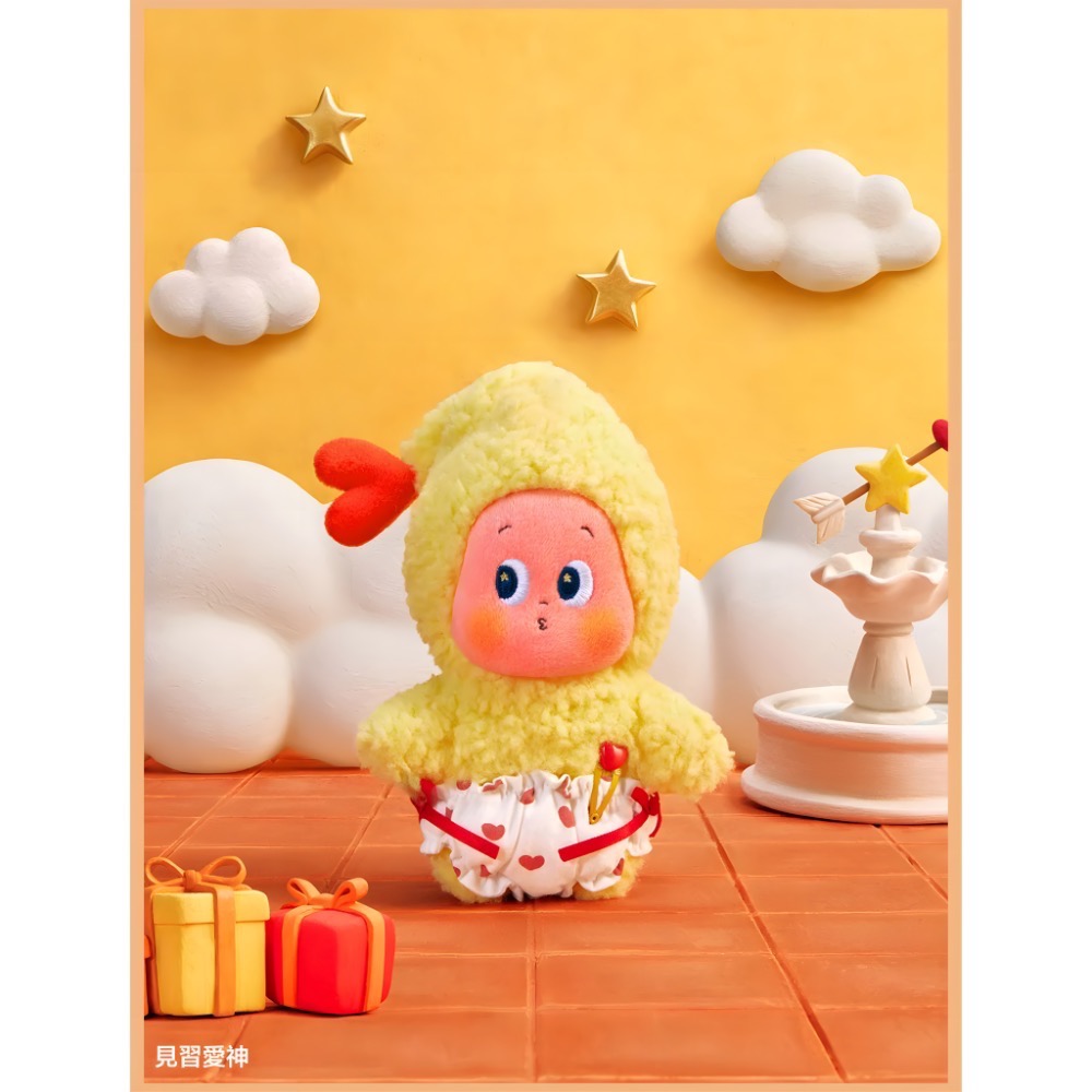 《現貨》POP MART 泡泡瑪特 星星人 怦然星動 毛絨掛件 盲盒 確認款 隱藏款-規格圖6