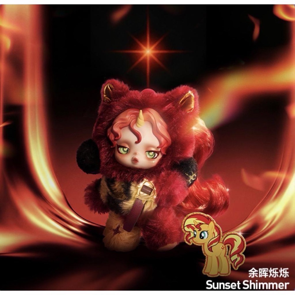 《現貨》POP MART 泡泡瑪特 SKULLPANDA × 小馬寶莉系列絨毛公仔掛件-細節圖2