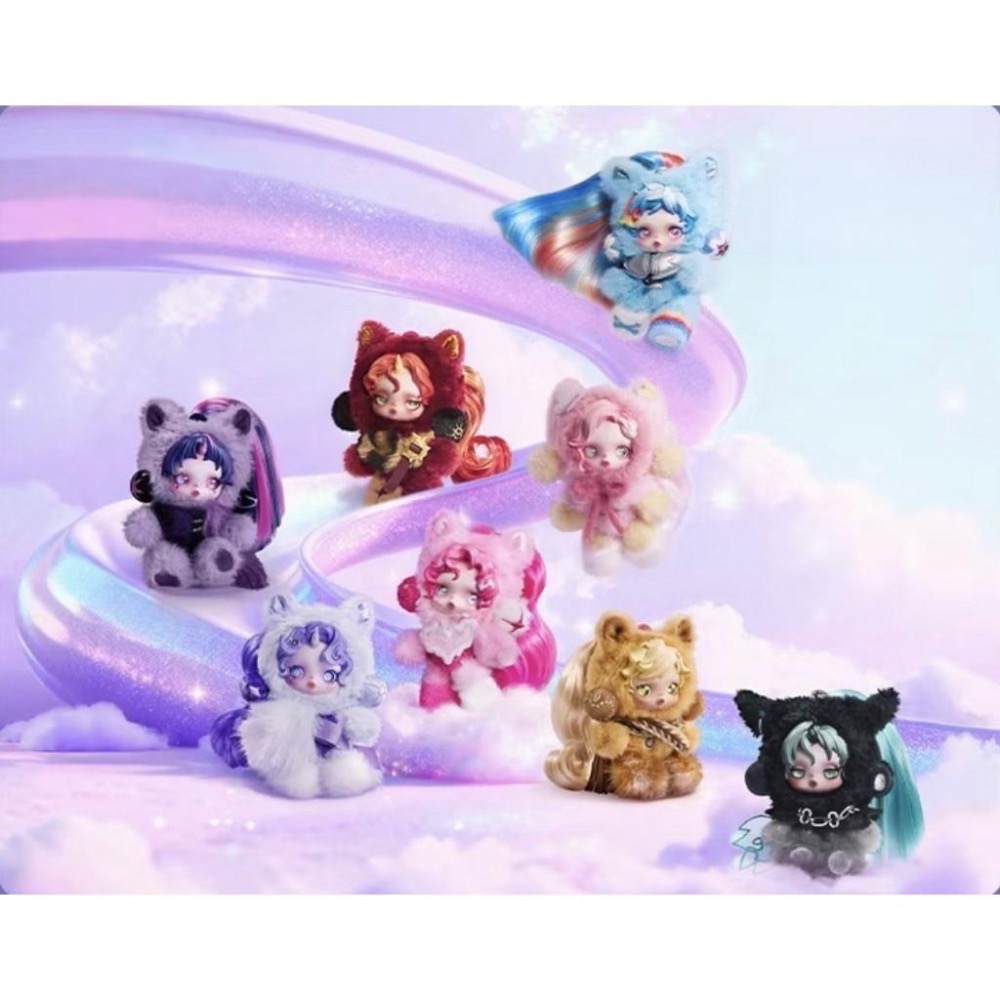 《現貨》POP MART 泡泡瑪特 SKULLPANDA × 小馬寶莉系列絨毛公仔掛件-細節圖3