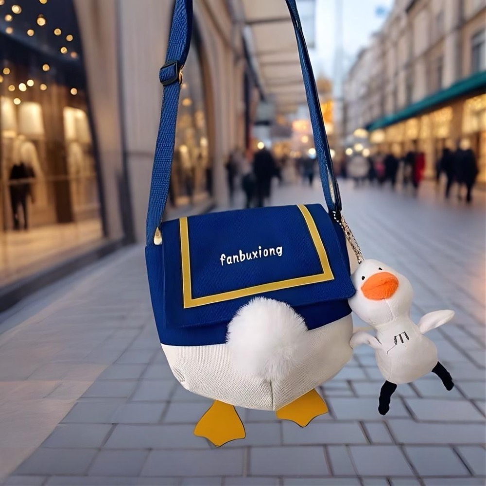 《現貨》百搭 日系 幼兒 鴨鴨 帆布包 單肩包 可愛新款 斜挎包 卡通少女 兒童小包 便宜出清-細節圖7