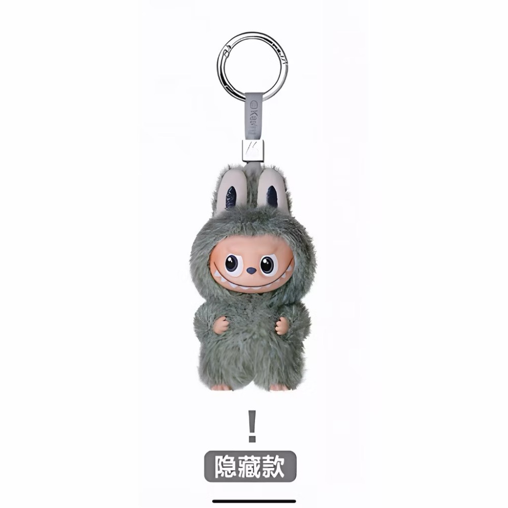《現貨》POPMART泡泡瑪特 THE MONSTERS 心底密碼系列 - 搪膠毛絨掛件盲盒 隱藏款-規格圖7