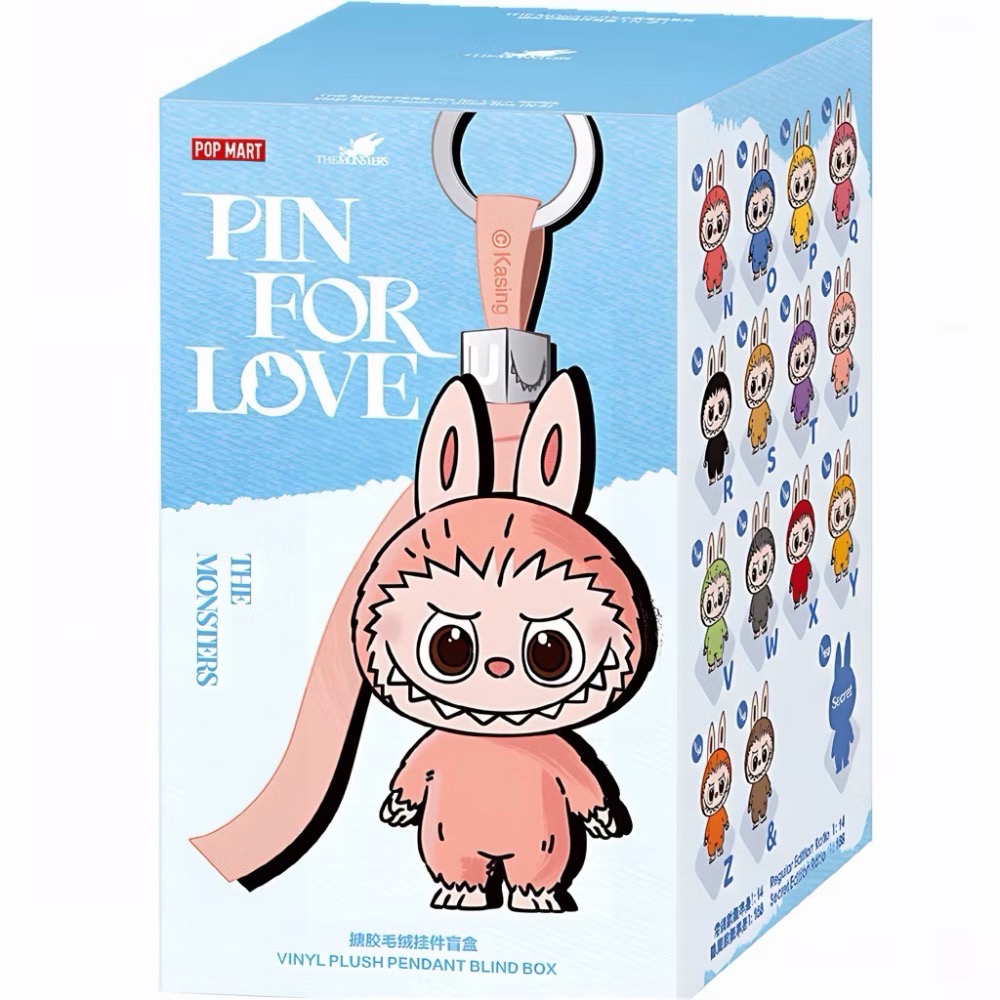 《現貨》POPMART泡泡瑪特 THE MONSTERS 心底密碼系列 - 搪膠毛絨掛件盲盒 隱藏款-規格圖7