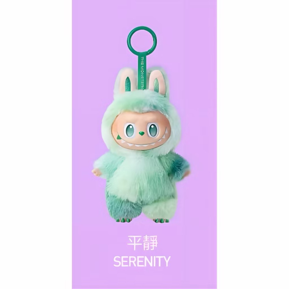 《現貨》POPMART 泡泡瑪特 THE MONSTERS 前方高能系列搪膠毛絨掛件 盲盒 確認款 隱藏款-規格圖7