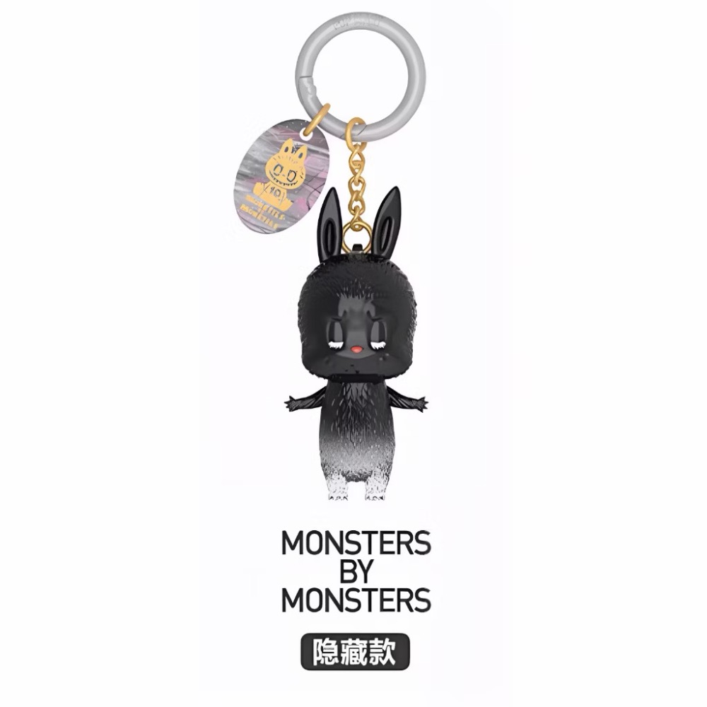 MONSTERS 隱藏款