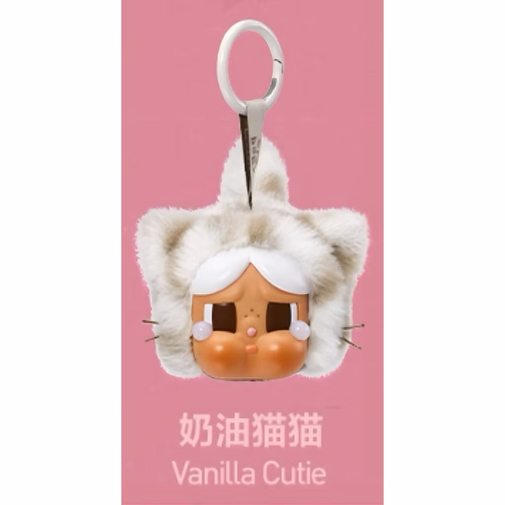 奶油貓貓 ＊確認款＊