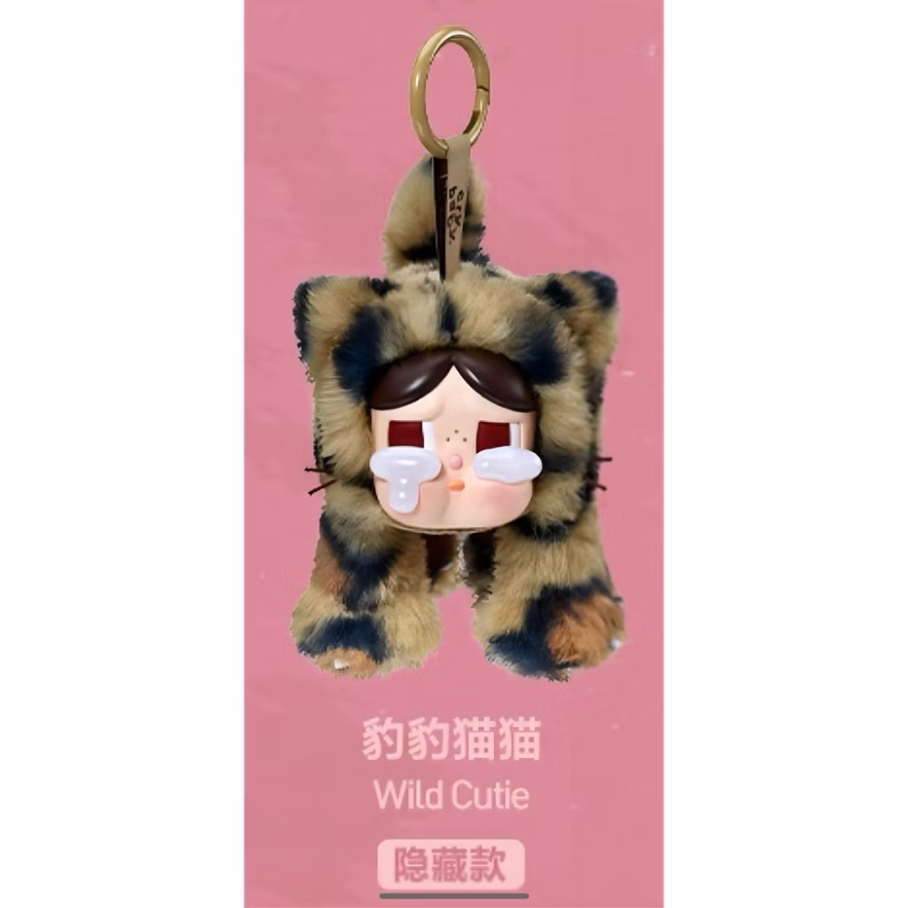 《現貨》 POPMART泡泡瑪特 CRYBABY 豹豹貓貓系列 - 搪膠毛絨掛件盲盒 哭娃 確認款 隱藏款-規格圖5