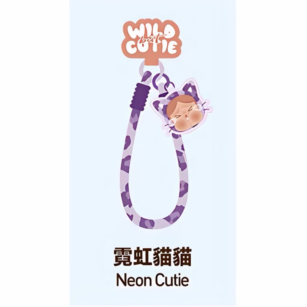 霓虹貓貓（拆盒未拆袋）