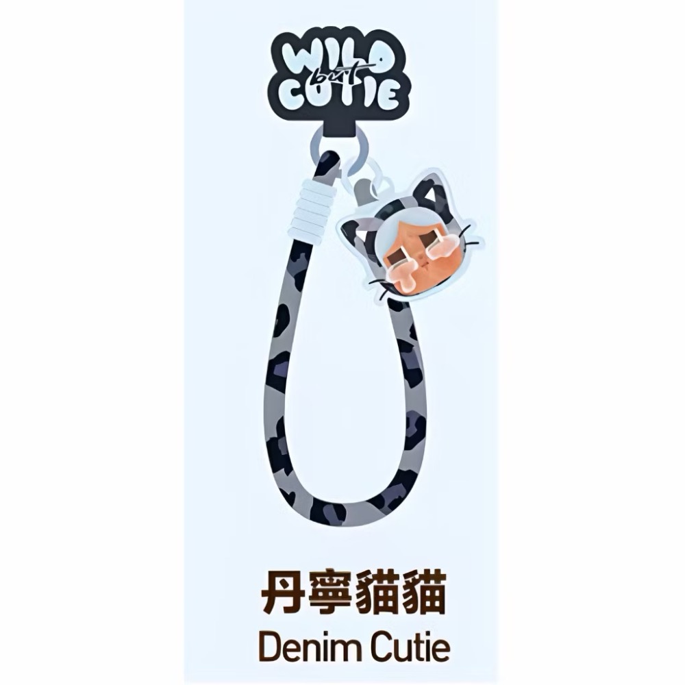 丹寧貓貓（拆盒未拆袋）