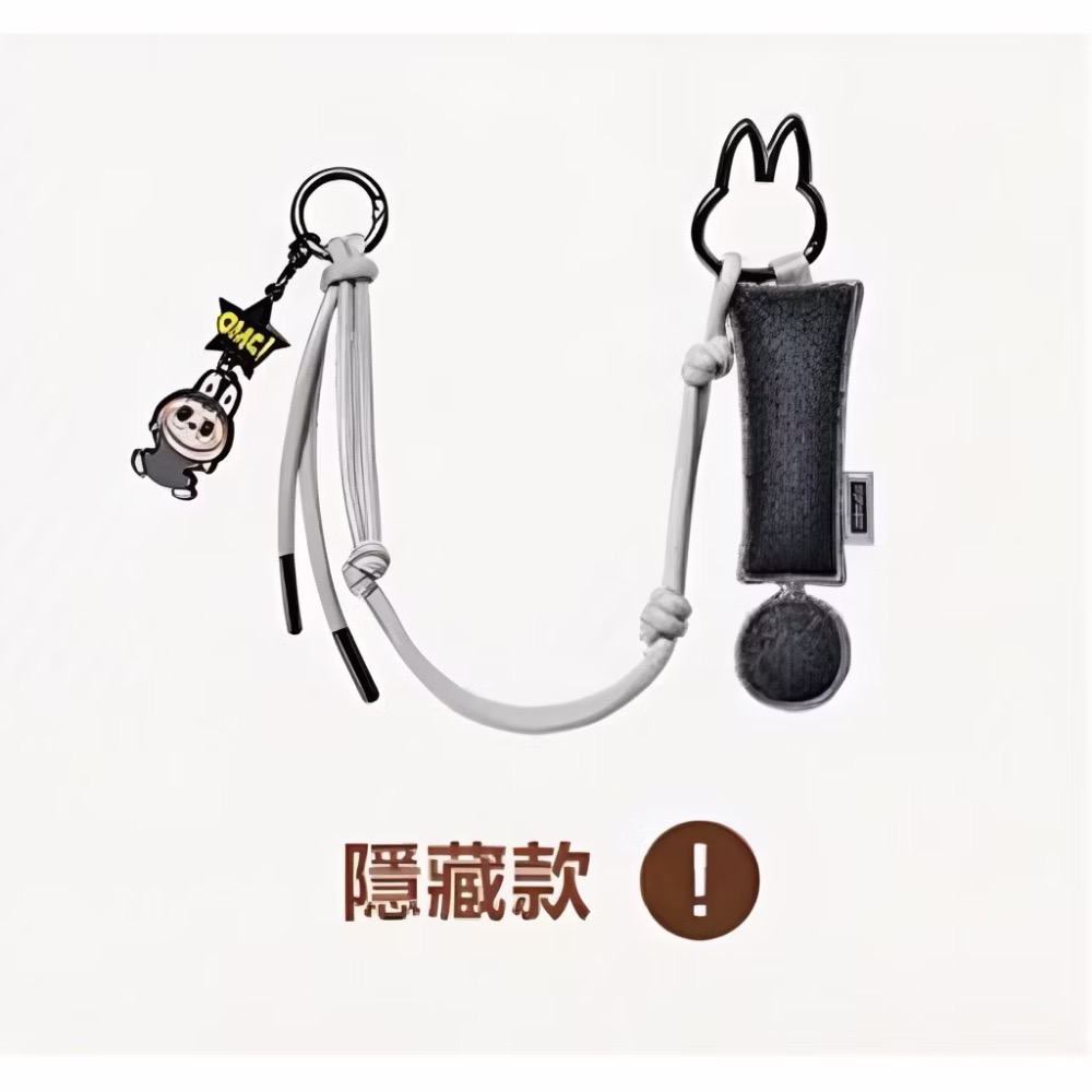 ❗️驚嘆號（隱藏款）