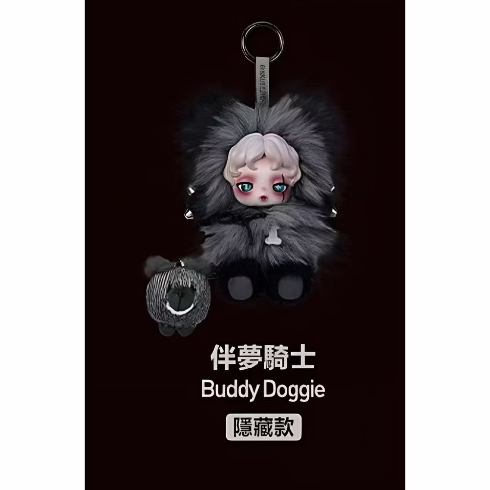 《現貨》POPMART 泡泡瑪特SKULLPANDA 不眠 劇場系列You Found Me毛絨公仔掛件盲盒 可別掛包包-規格圖9