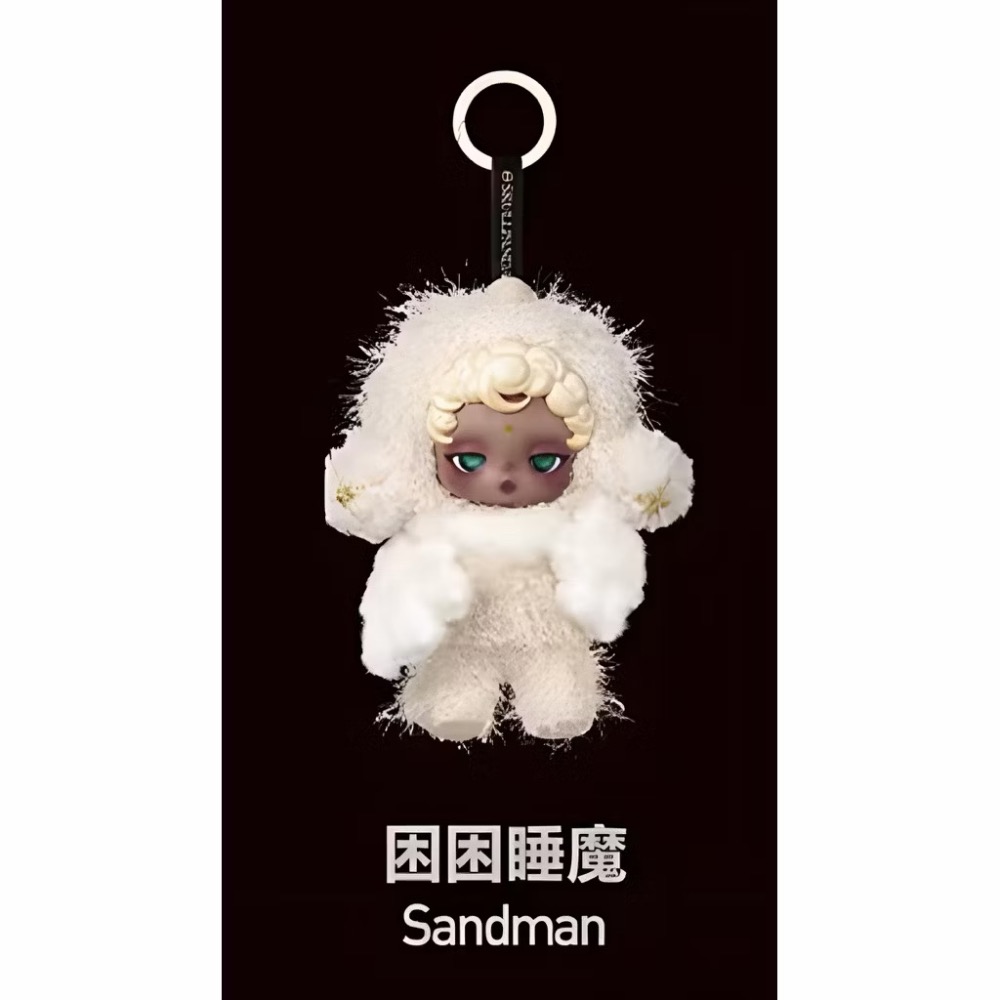 《現貨》POPMART 泡泡瑪特SKULLPANDA 不眠 劇場系列You Found Me毛絨公仔掛件盲盒 可別掛包包-規格圖9