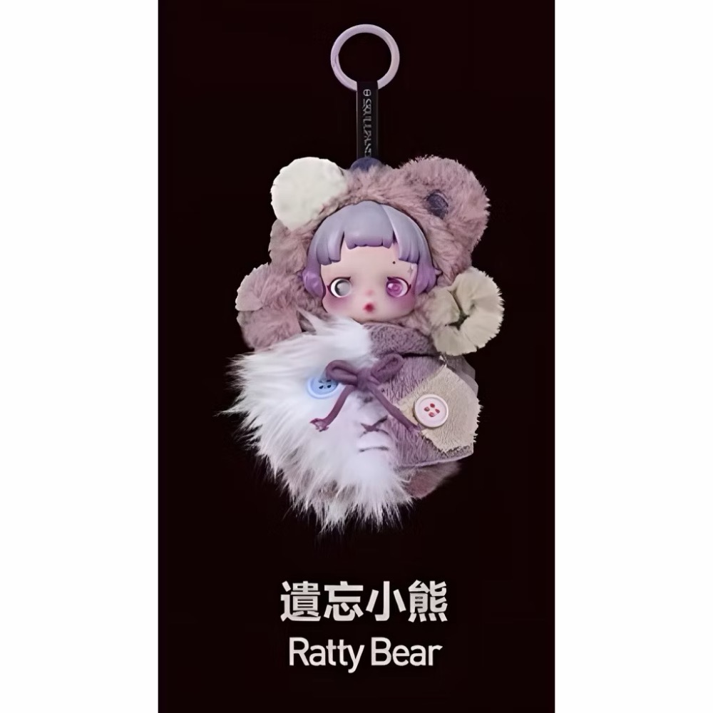 《現貨》POPMART 泡泡瑪特SKULLPANDA 不眠 劇場系列You Found Me毛絨公仔掛件盲盒 可別掛包包-規格圖9