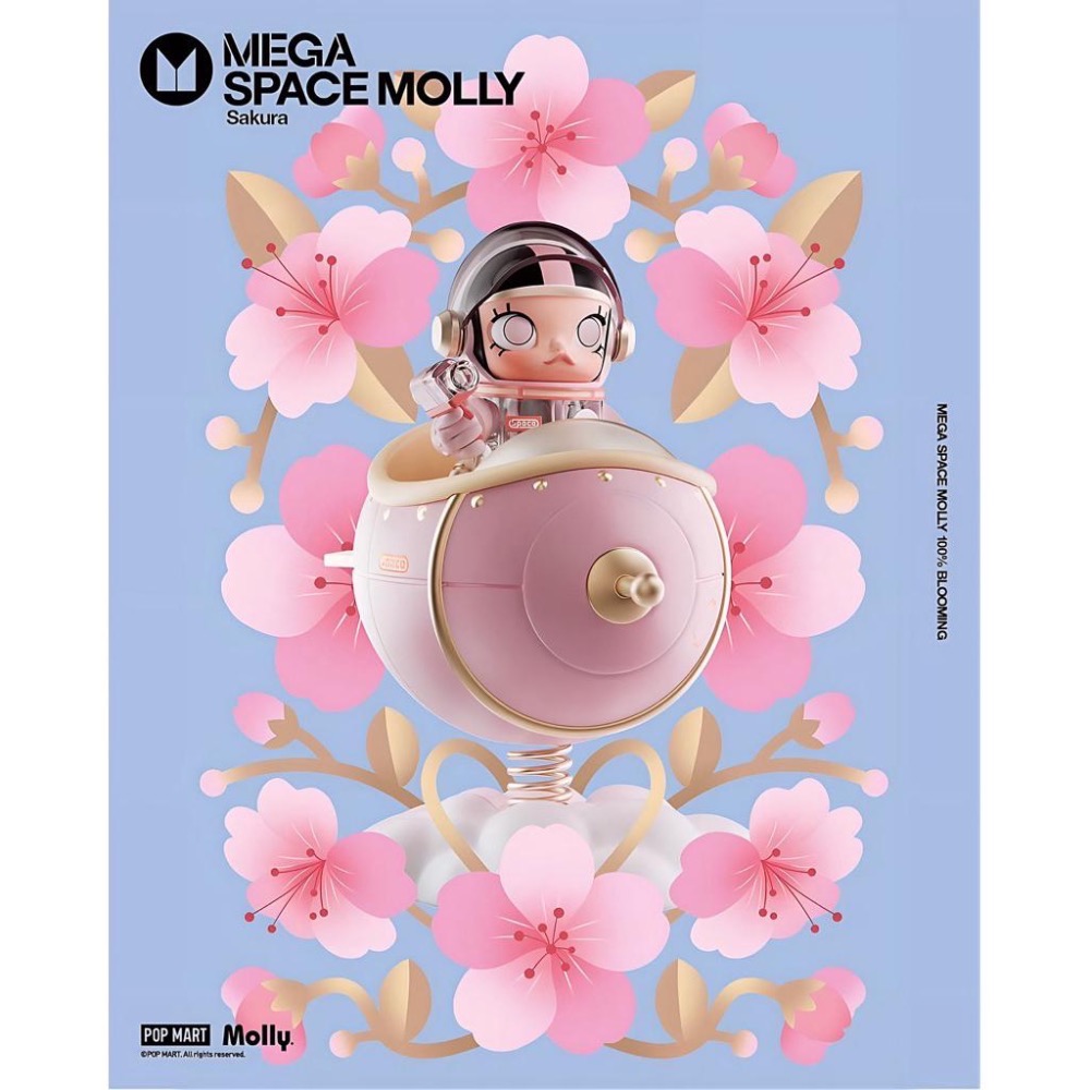 現貨》 popmart 泡泡瑪特SPACE MOLLY 100% Blooming Sakura綻放🌸櫻花