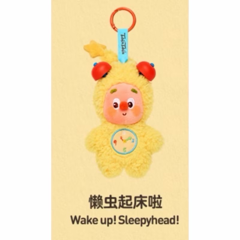 《現貨》popmart 泡泡瑪特 123！星星人系列-毛絨掛件 確認款-規格圖5