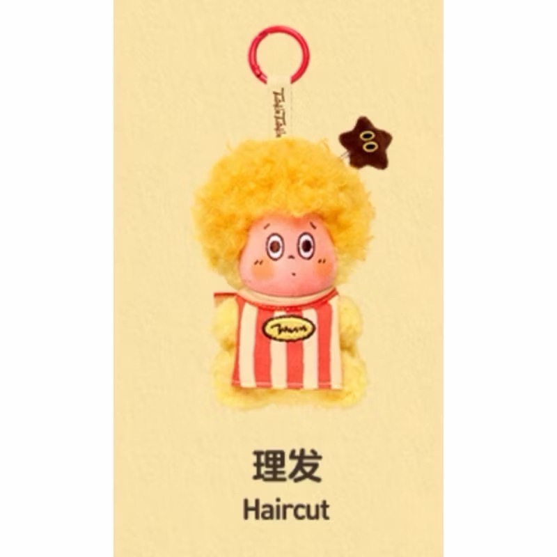《現貨》popmart 泡泡瑪特 123！星星人系列-毛絨掛件 確認款-規格圖5