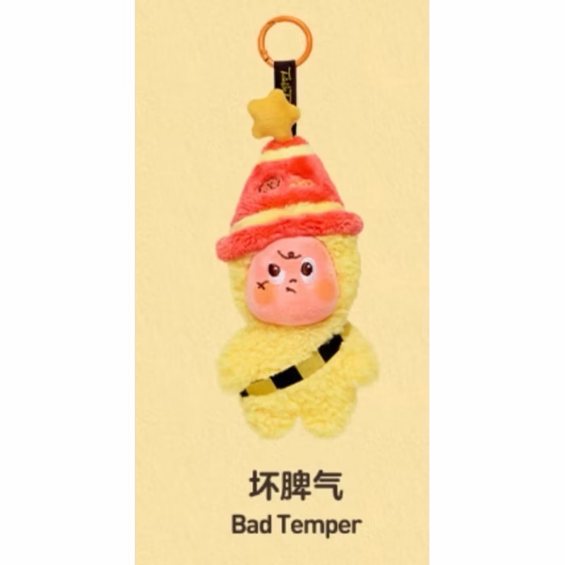 《現貨》popmart 泡泡瑪特 123！星星人系列-毛絨掛件 確認款-規格圖5