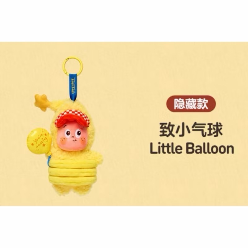 致小氣球（隱藏款）