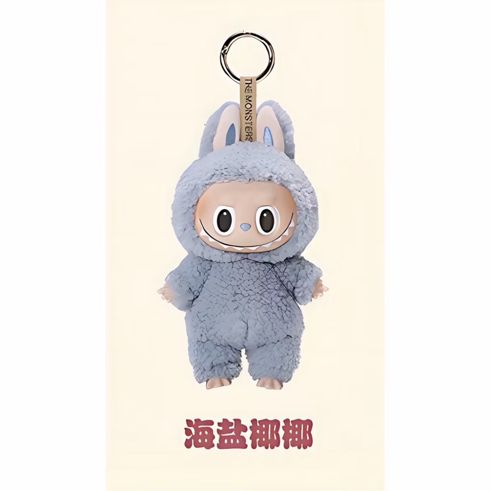 《現貨》POP MART 泡泡瑪特 THE MONSTERS - 心動馬卡龍搪膠臉盲盒 確認款 隱藏款-規格圖4