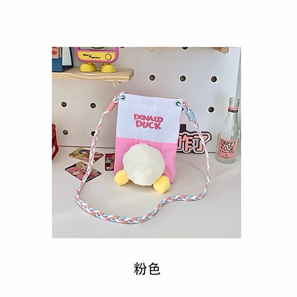 《現貨》單肩包 鴨鴨 包包 毛绒玩偶 鴨子屁屁 可爱休閒日常 手機包 便宜出清-規格圖4