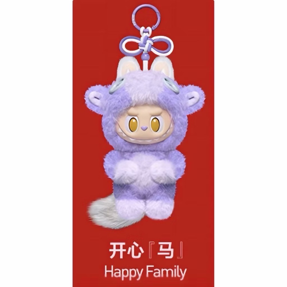 開心”馬”LABUBU