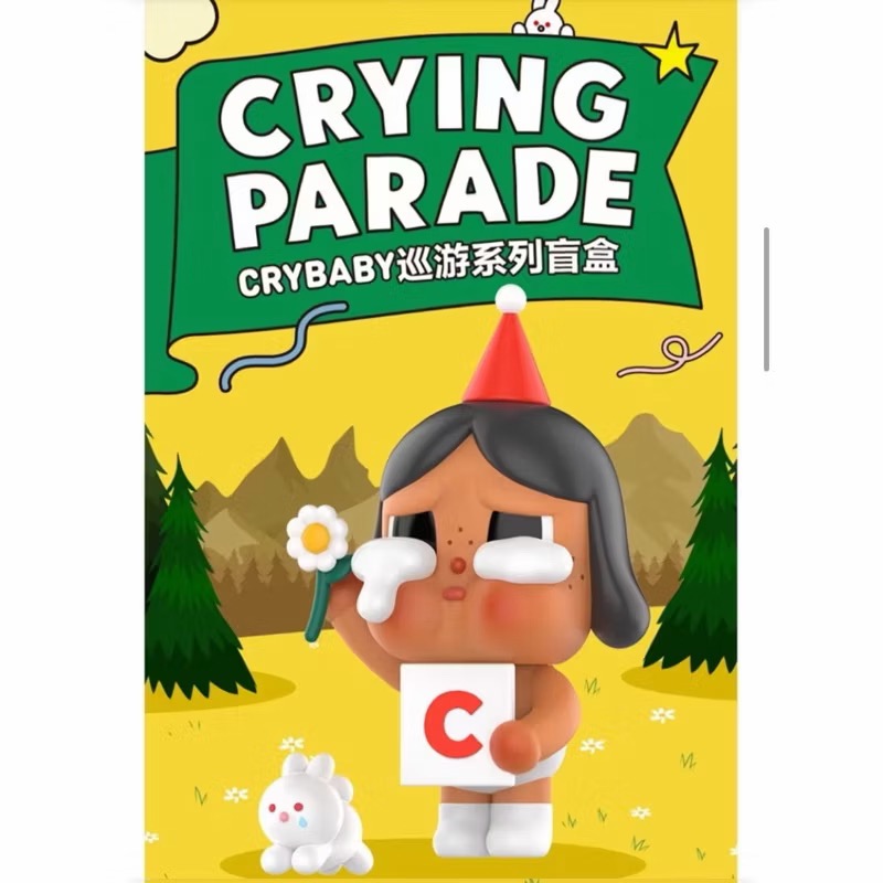 《現貨》popmart 泡泡瑪特 crybaby 哭娃 巡遊 系列 盲盒 隱藏款 吉象國王-規格圖2