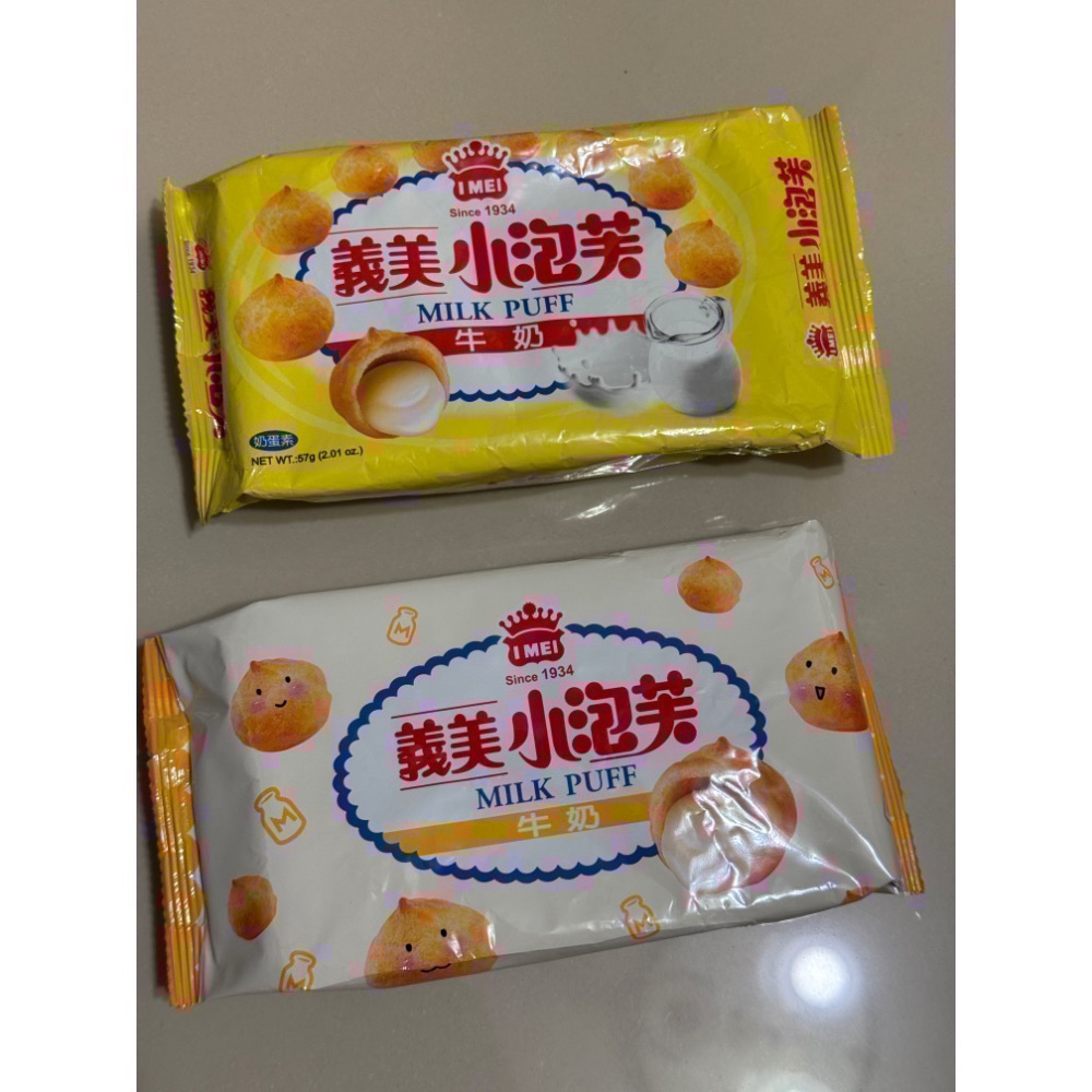 義美小泡芙-細節圖5