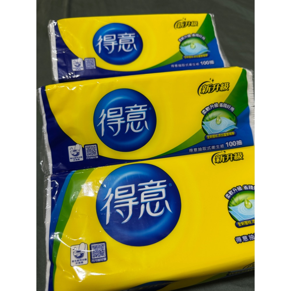 得意抽取式衛生紙100抽-細節圖2