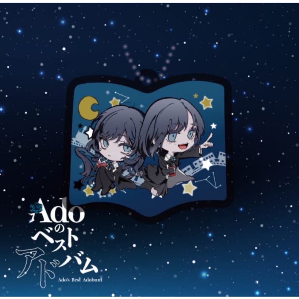 日版 通路特典🇯🇵Adoのベストアドバム 最佳專輯 精選專輯-細節圖5