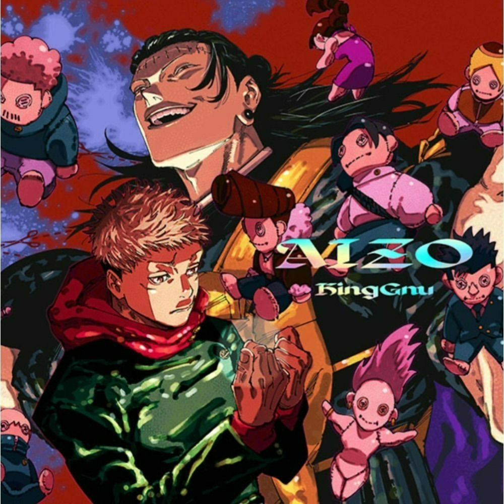 日本進口版 現貨🇯🇵 King Gnu AIZO 單曲 咒術迴戰 死滅迴遊篇 OST-細節圖3