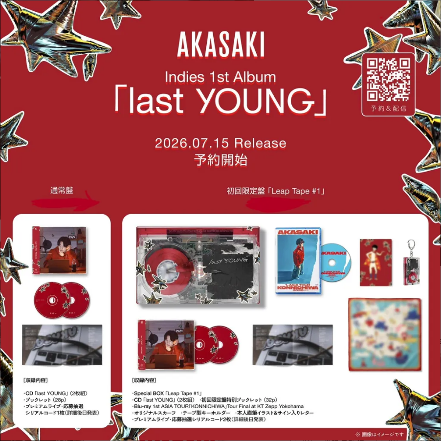 日本進口版 特典🇯🇵 AKASAKI last YOUNG 第一張專輯 首張專輯-細節圖8