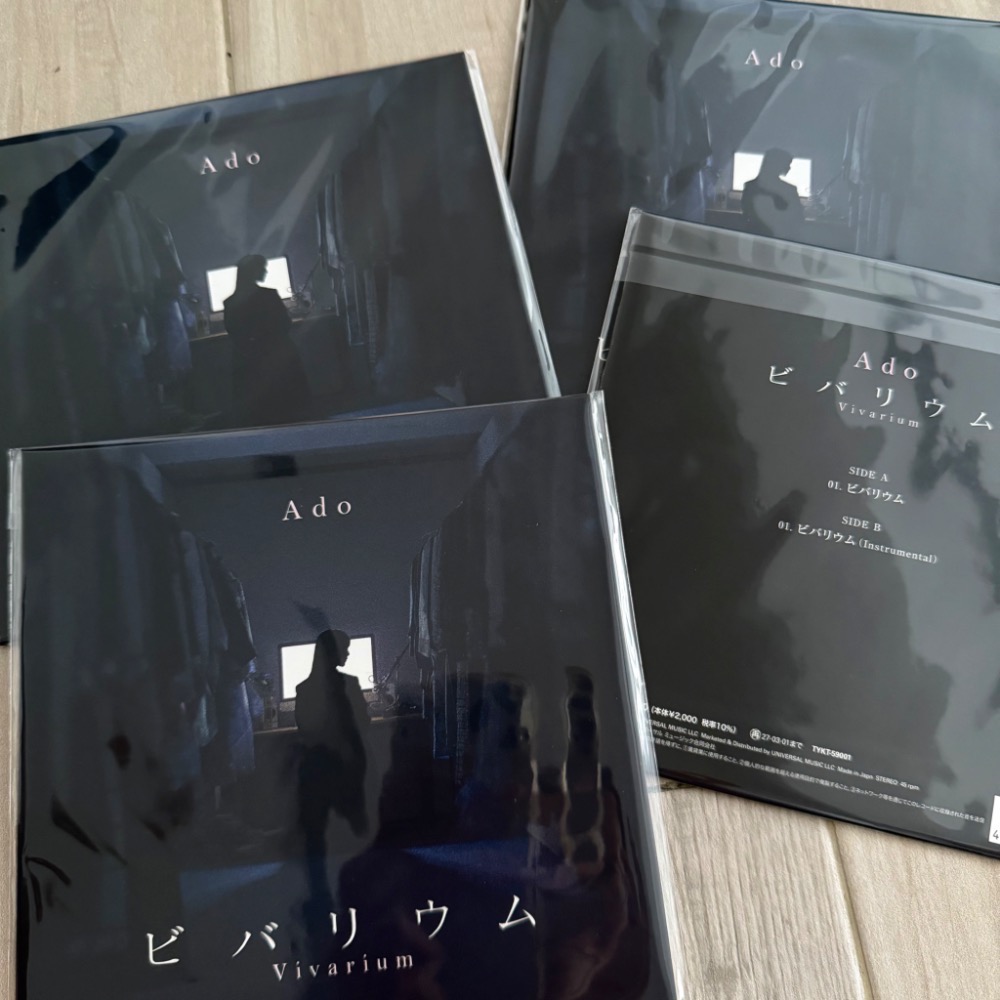 日本進口版 黑膠🇯🇵 Ado VIVARIUM 黑膠唱片 ビバリウム-細節圖3